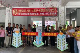旧楼居民笑了！恒信花园加装这条电梯图片