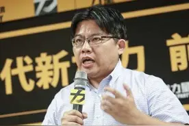 “绿委”爆料：台船长毒打渔工 台湾渔获被美列强迫劳动清单图片
