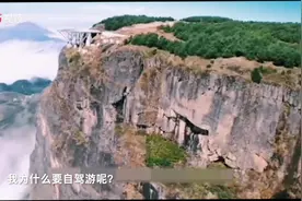 中年妈妈离家“出逃”，驾车环游中国：我先是自己，再是母亲图片