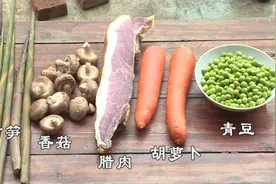粒粒分明、润而不腻，这碗“五色饭”一定要吃图片