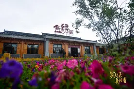 笑起来真好看｜这本旧扶贫手册总书记翻得仔细图片