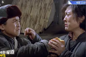 世上只有妈妈好 银幕上的中国母亲视频封面