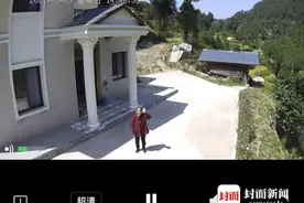 一位母亲被“监控”的幸福生活图片