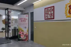 90后女生患病后立遗嘱将财产留给母亲视频封面