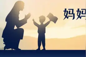 妈妈是女神，也是超人！今天，我们采访了4个不同职业的母亲，听听她们的故事……图片