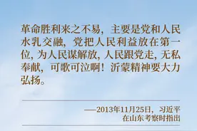 她们是母亲，更是英雄图片