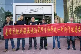 台湾“骑士”骑行大陆祈统一：“回家”河西走廊图片