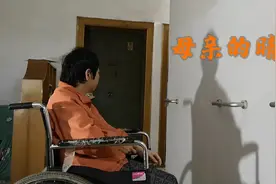 母亲的“晴天”视频封面