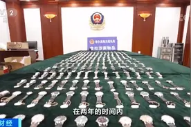 走私手表 他被判无期徒刑！案值达1.83亿元图片