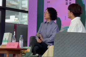 池莉全新散文集《从容穿过喧嚣》武汉首发图片