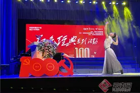 云南艺术剧院发布四大系列红色经典活动图片