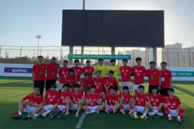 全运会｜附加赛：河北U20男足0-2负于辽宁 无缘正赛图片