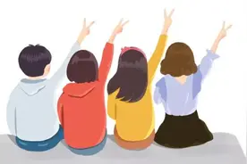 西安中小学课后服务费咋收，标准来了→图片
