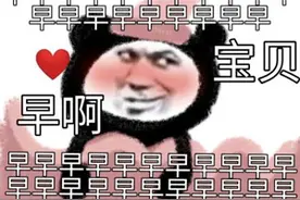 早报超有料丨《关于我妈的一切》徐帆张婧仪母女情深 孟美岐忆拍摄历程落泪图片