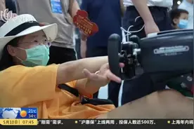 消博会国内馆：签约合作不断  特色消费品实现“一馆逛中国”视频封面