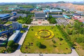 以绿色打造冶金矿山行业靓丽名片图片