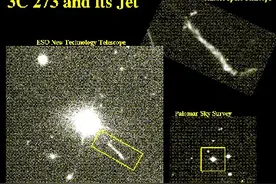 类星体，宇宙中最亮的天体图片