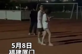男生约暗恋对象散步，室友提前买花“神助攻”：青春最好的模样图片