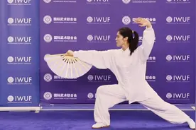 国际武联课堂|自选太极扇套路必选扇式——劈扇