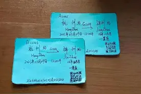 “等于养了4个娃！”来杭帮忙带孙子，奶奶直呼太累了！这幕让她潸然泪下图片