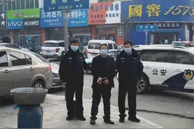 别烫了！“安钠咖”和“咖啡因”都是毒品图片