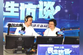 晚托班管不管作业？上海市教委主任回应一波热点话题图片