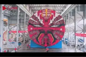 了不起的中国创造：“地下蛟龙”国产盾构机图片
