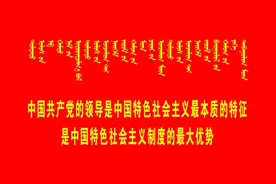 清朗网络丨引流变拘留，“吨姐”成“蹲姐”！图片