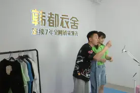 中国品牌日 | 济南本土服装品牌：从流量时代迈向品牌时代图片