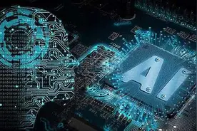 国产百亿亿次超级计算机：大国重器示范科技自强图片
