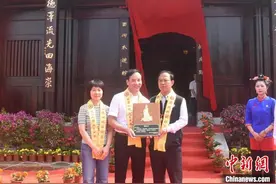 妈祖故居重建落成图片