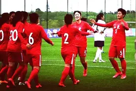 三战全胜！山东U18女足提前晋级全会运图片