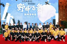 黄蓓佳儿童文学作品搬上舞台，原创青春剧《野蜂飞舞》5月28日首演图片