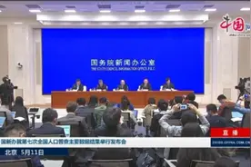 中国城镇人口突破9亿 10年增长超2.3亿图片