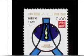 数据公布！安徽排名第九图片