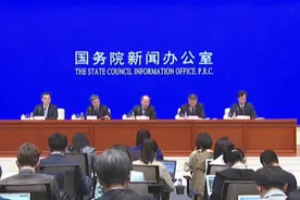 我国人口在2027年达到14.5亿峰值？官方回应图片
