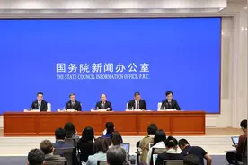 中国男比女多3490万人  出生人口性别比下降视频封面