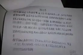 河南一高中生疑因考试作弊被批评自杀，教育局调查未发现老师过错图片