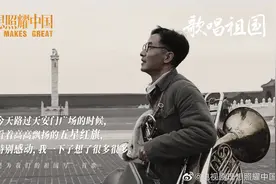 列车上诞生的《歌唱祖国》图片