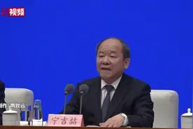 中国男比女多3490万人 出生人口性别比下降视频封面