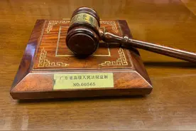 买二手房甩掉中介私下交易，还要付中介费吗？法院这样判图片