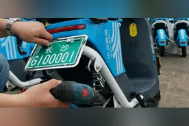 长沙共享电单车重启 哈啰拿下最高份额图片