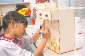 广外附属中小学：让学校特色成“人人都可享受的红利”图片
