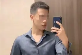 刚参加工作掉进“杀猪盘”，23岁女子被骗15万图片