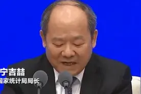 东北地区人口十年减少1101万人：总人口较多，但出现负增长图片