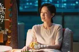 《生活家》定档 刘敏涛、文淇饰演“破产母女”图片