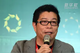 【中国财富报道】华谊兄弟实控人被强制执行3个亿，公司回应视频封面