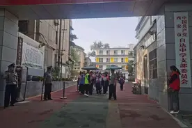 耕读育人 劳动教育 || 西安市自达中学附属小学白鹿原研学之旅图片
