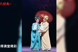 咏春拳法遇上传统戏曲，梅花奖竞演舞台上演奇妙碰撞图片