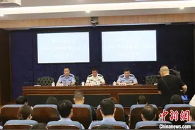 浙江温州警方打击治理跨境赌博：涉案资金8.22亿元图片